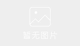 鞍山市宏钢驾校